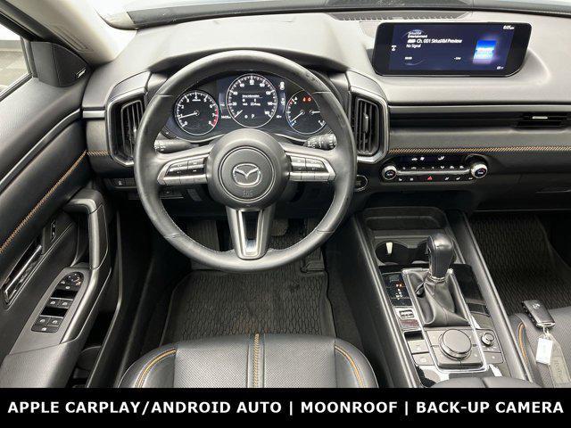 used 2023 Mazda CX-50 car, priced at $29,500