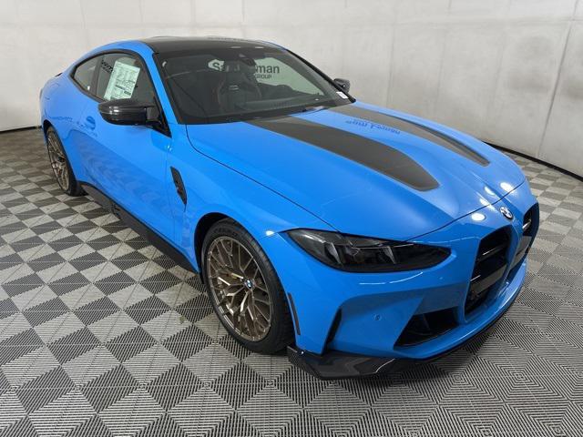 new 2025 BMW M4 car, priced at $152,920