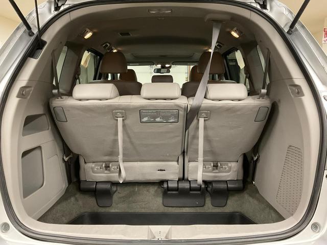 used 2015 Honda Odyssey car, priced at $15,695