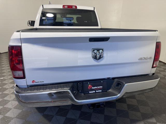 new 2024 Ram 1500 car, priced at $39,705