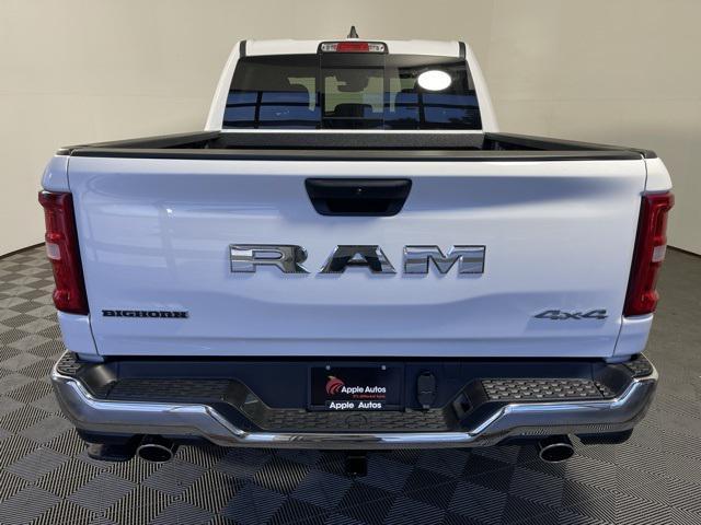 new 2026 Ram 1500 car, priced at $48,495