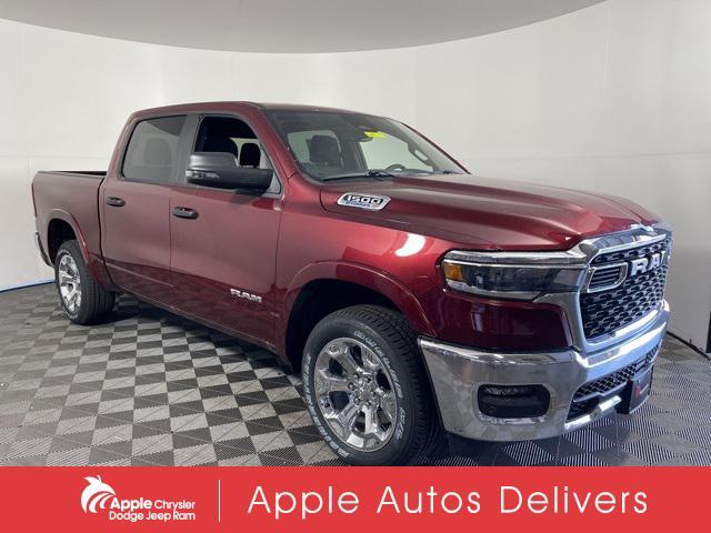 new 2025 Ram 1500 car, priced at $42,495