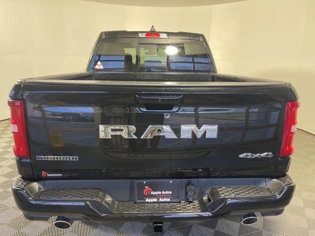 new 2026 Ram 1500 car, priced at $56,570