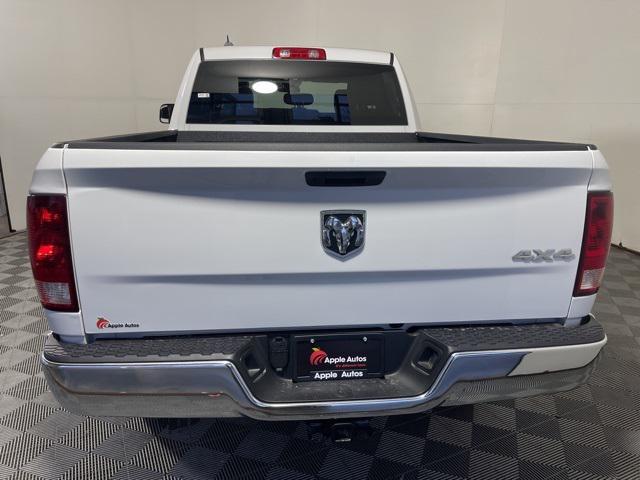 new 2024 Ram 1500 car, priced at $39,400