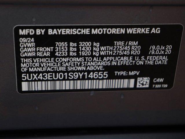 used 2025 BMW X5 PHEV car, priced at $70,543