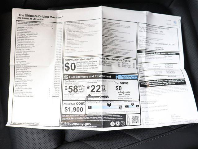 used 2025 BMW X5 PHEV car, priced at $70,543
