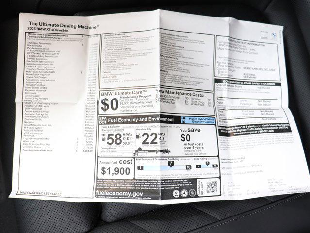 used 2025 BMW X5 PHEV car, priced at $70,543