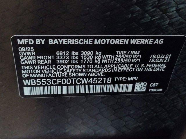 new 2026 BMW iX car, priced at $99,925