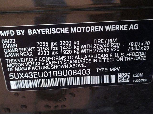 used 2024 BMW X5 PHEV car, priced at $65,987