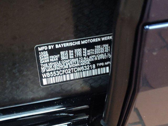 new 2026 BMW iX car, priced at $98,175