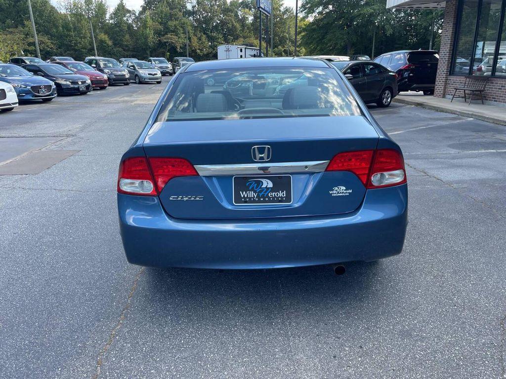 used 2009 Honda Civic car, priced at $7,950