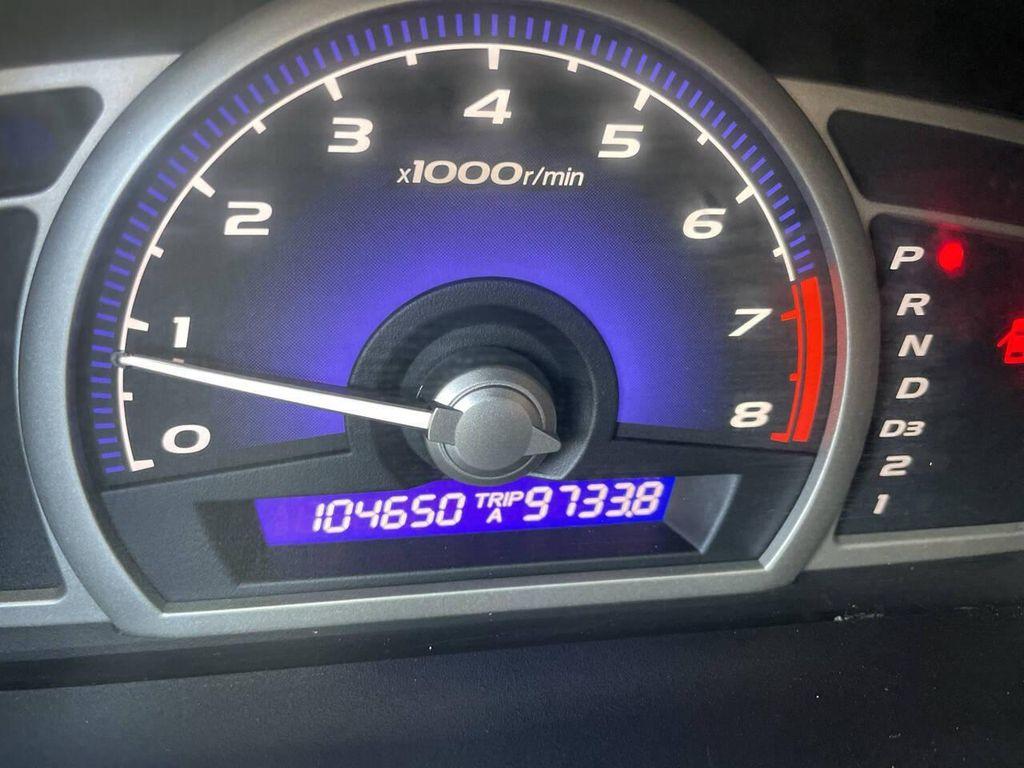 used 2009 Honda Civic car, priced at $7,950