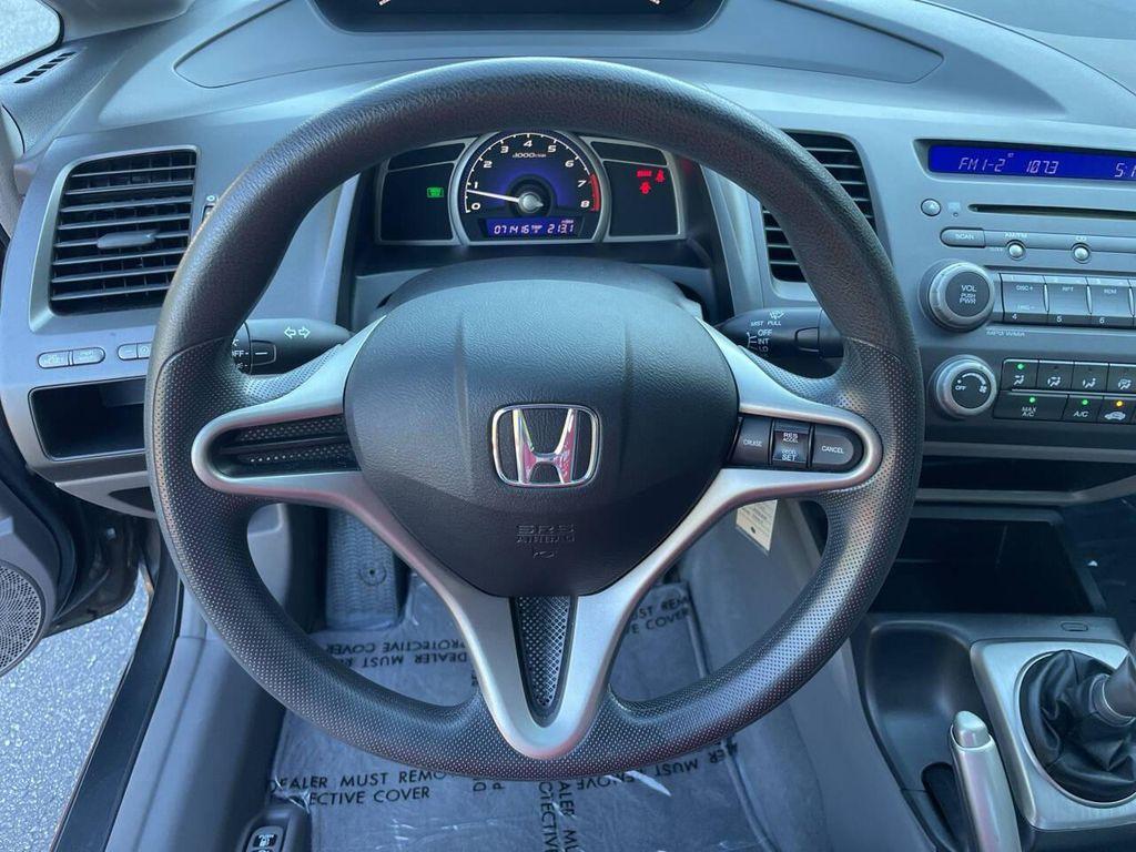 used 2010 Honda Civic car, priced at $9,995