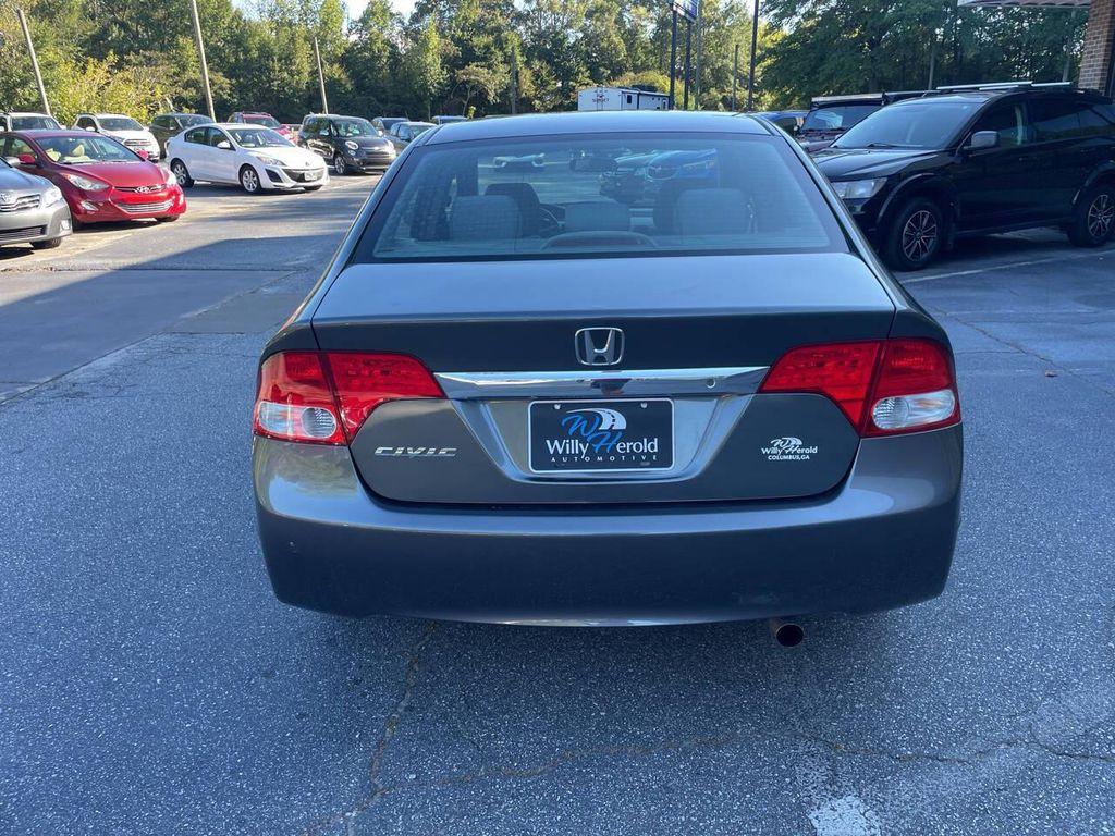 used 2010 Honda Civic car, priced at $9,995