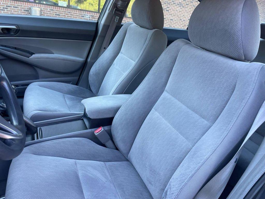 used 2010 Honda Civic car, priced at $9,995