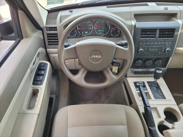 used 2008 Jeep Liberty car, priced at $6,995
