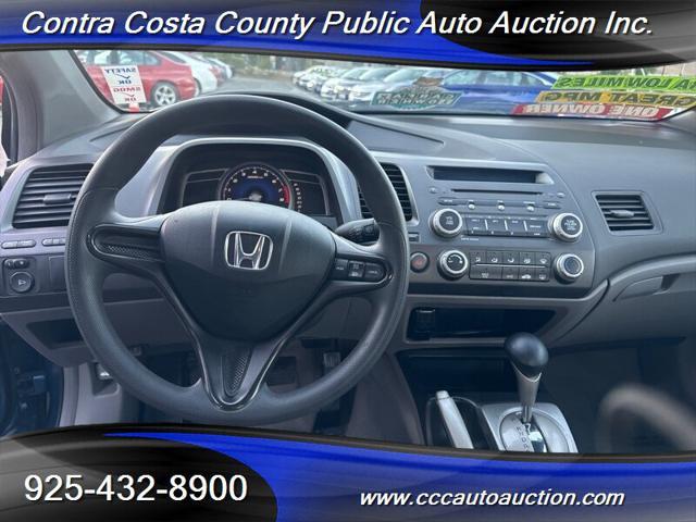 used 2006 Honda Civic car, priced at $8,470