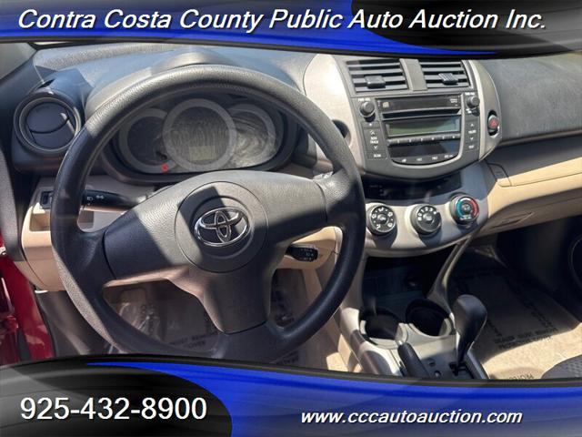 used 2007 Toyota RAV4 car, priced at $8,690