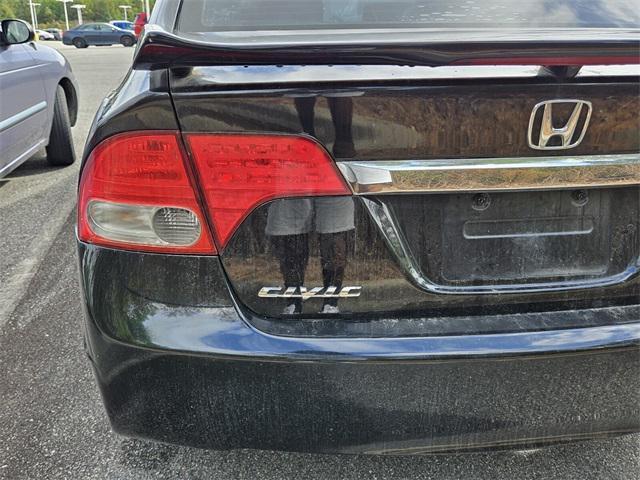 used 2009 Honda Civic car, priced at $5,500