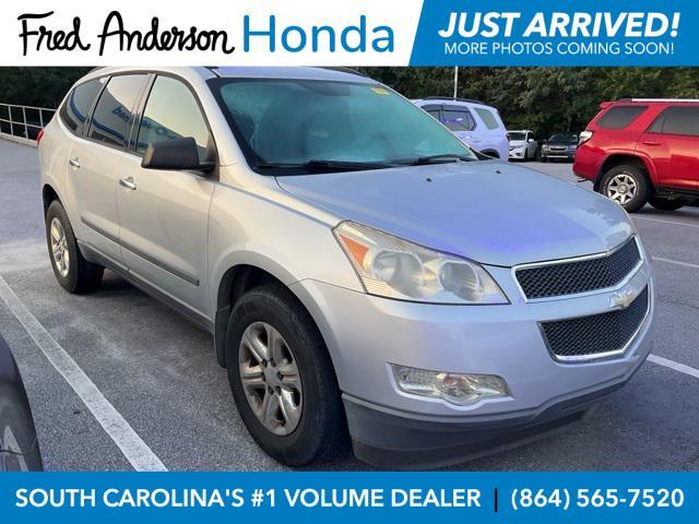 used 2012 Chevrolet Traverse car