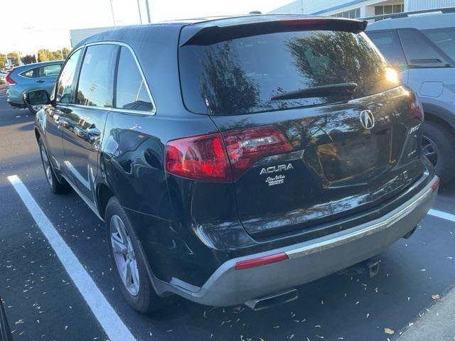 used 2012 Acura MDX car, priced at $7,046