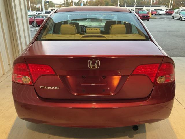 used 2008 Honda Civic car, priced at $6,960