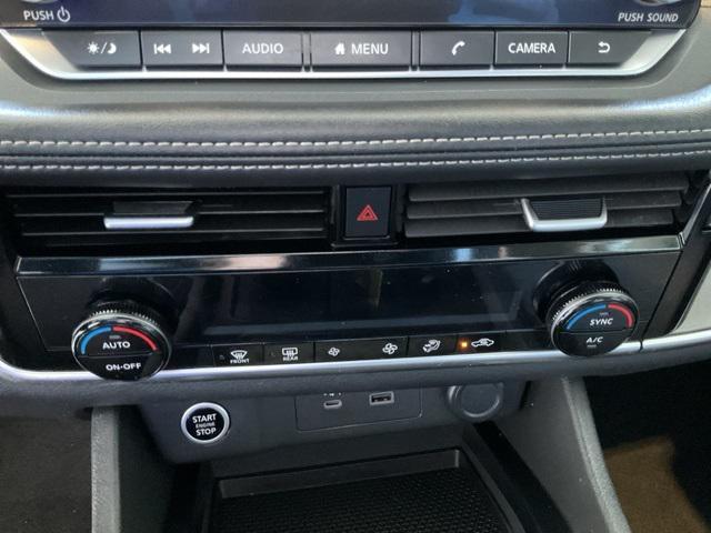 used 2021 Nissan Rogue car, priced at $18,819