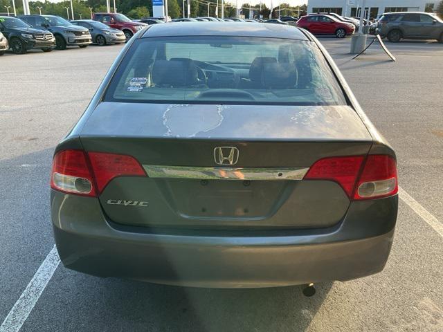 used 2009 Honda Civic car, priced at $4,038
