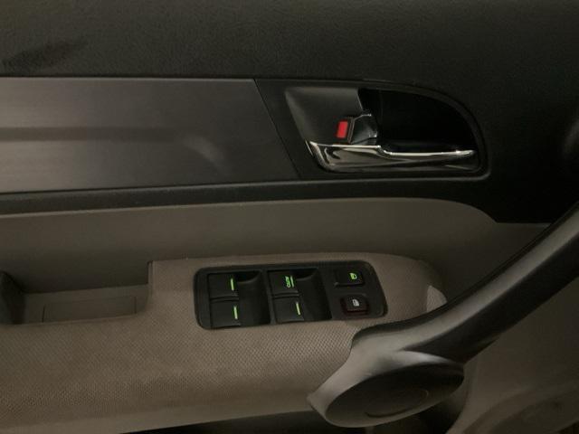 used 2008 Honda CR-V car, priced at $7,852
