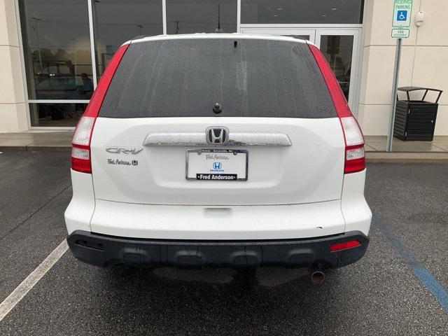 used 2007 Honda CR-V car, priced at $6,641