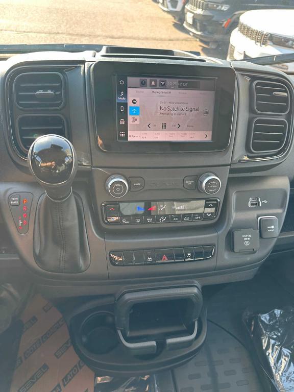 new 2025 Ram ProMaster 2500 car, priced at $55,380