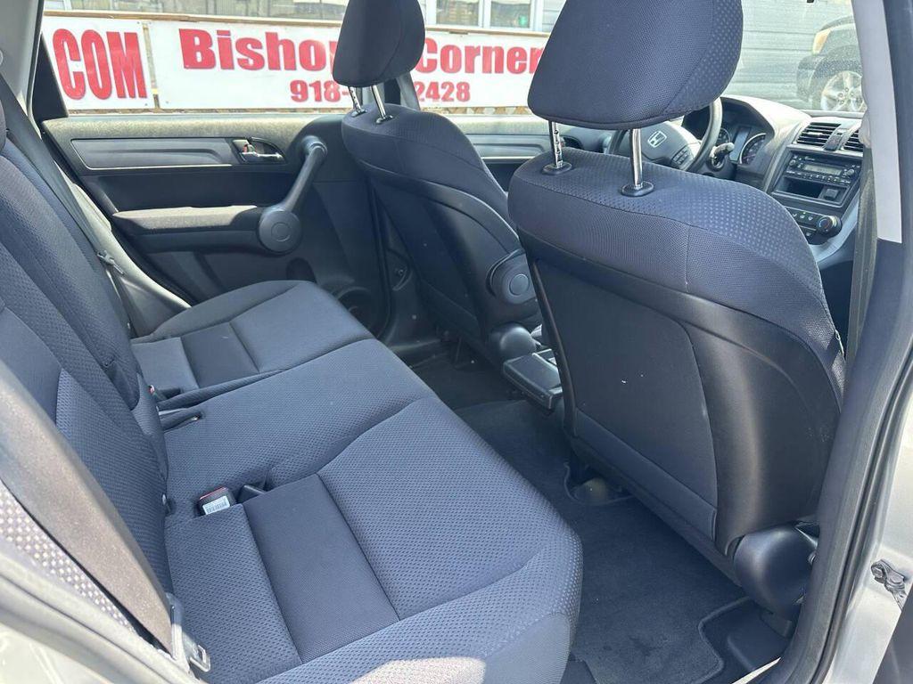 used 2008 Honda CR-V car, priced at $6,988