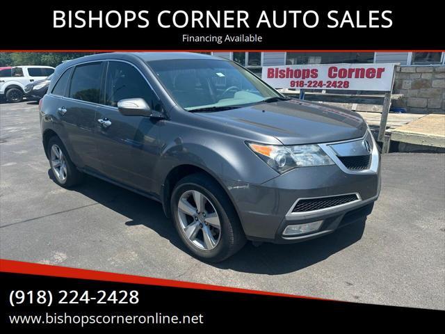 used 2012 Acura MDX car, priced at $9,988