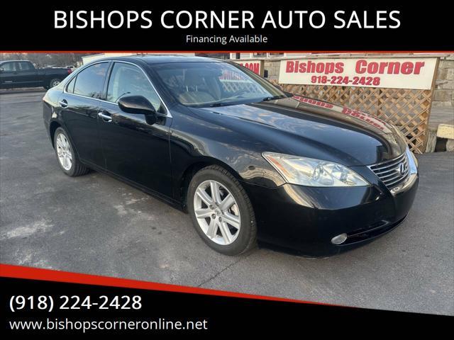 used 2008 Lexus ES 350 car, priced at $8,988