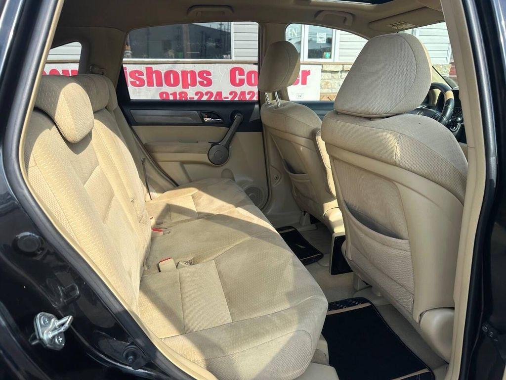 used 2008 Honda CR-V car, priced at $7,988