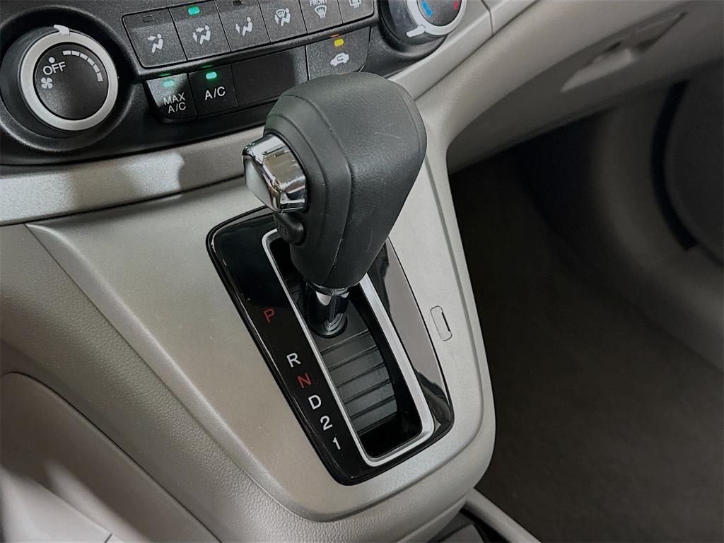 used 2014 Honda CR-V car, priced at $14,781