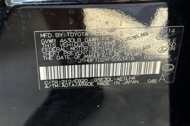 used 2015 Lexus IS 250 car, priced at $22,999