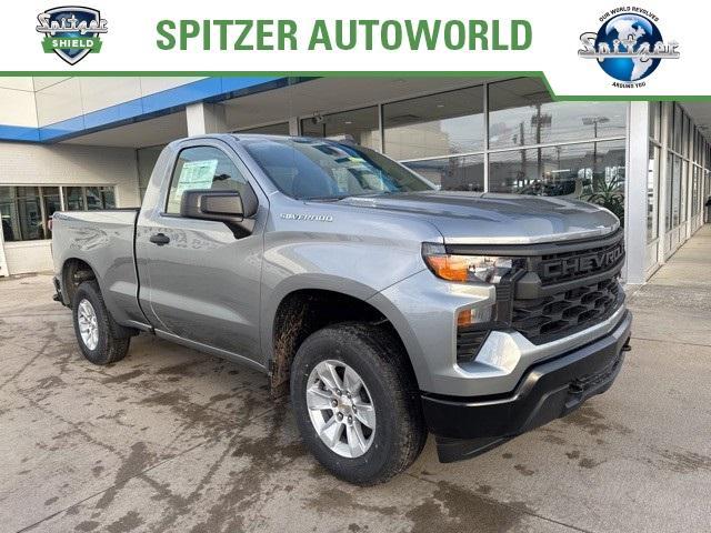 new 2025 Chevrolet Silverado 1500 car, priced at $40,511