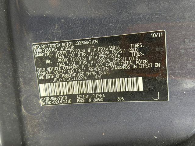 used 2012 Scion xB car, priced at $8,800