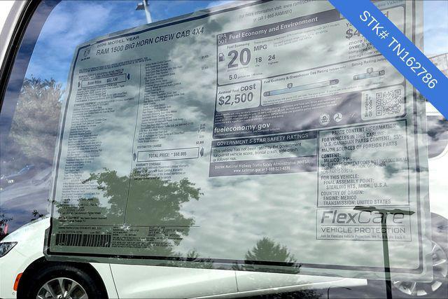 new 2026 Ram 1500 car, priced at $60,005