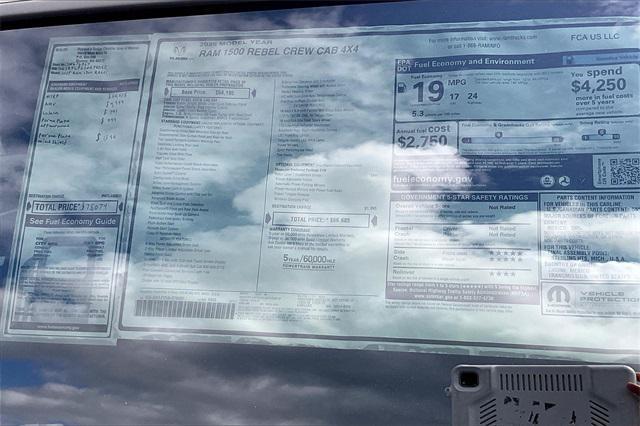 new 2025 Ram 1500 car, priced at $66,685