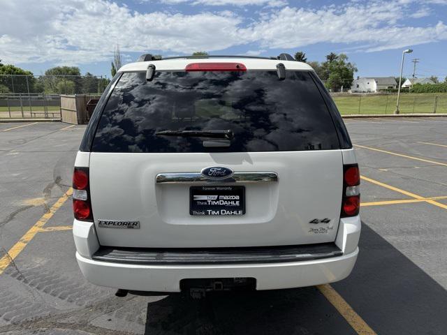 used 2010 Ford Explorer car