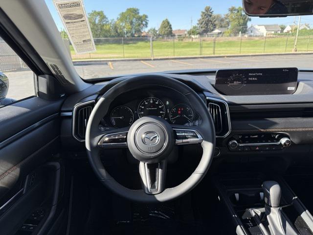 new 2025 Mazda CX-50 Hybrid car, priced at $41,062