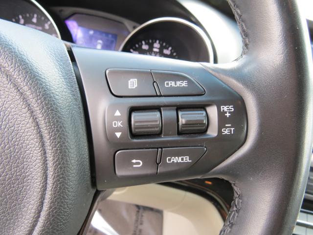 used 2017 Kia Sedona car, priced at $10,575