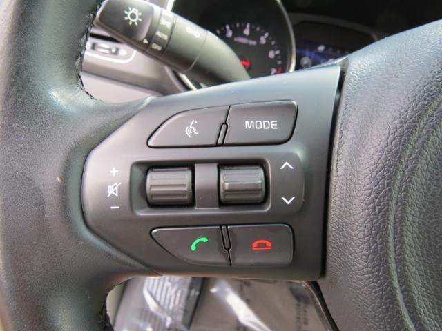 used 2017 Kia Sedona car, priced at $10,575