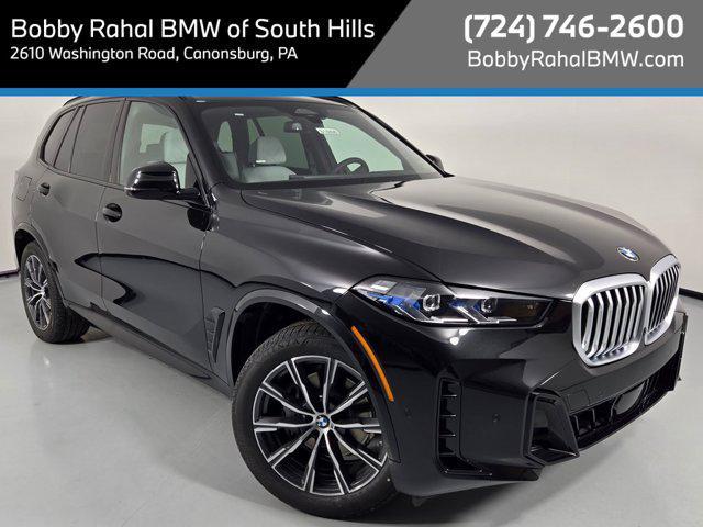 new 2026 BMW X5 car, priced at $79,575