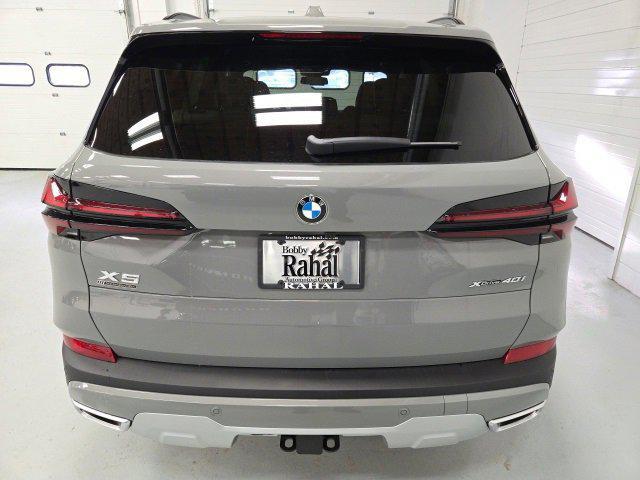 new 2025 BMW X5 car, priced at $81,075