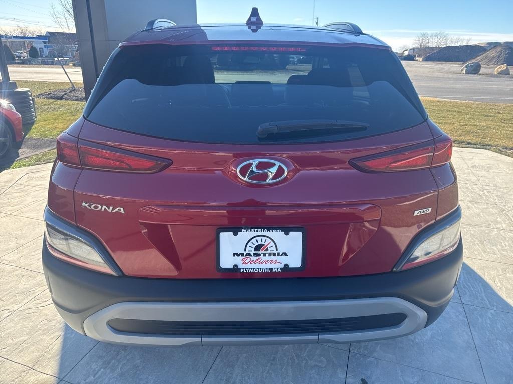 used 2023 Hyundai Kona car, priced at $20,698