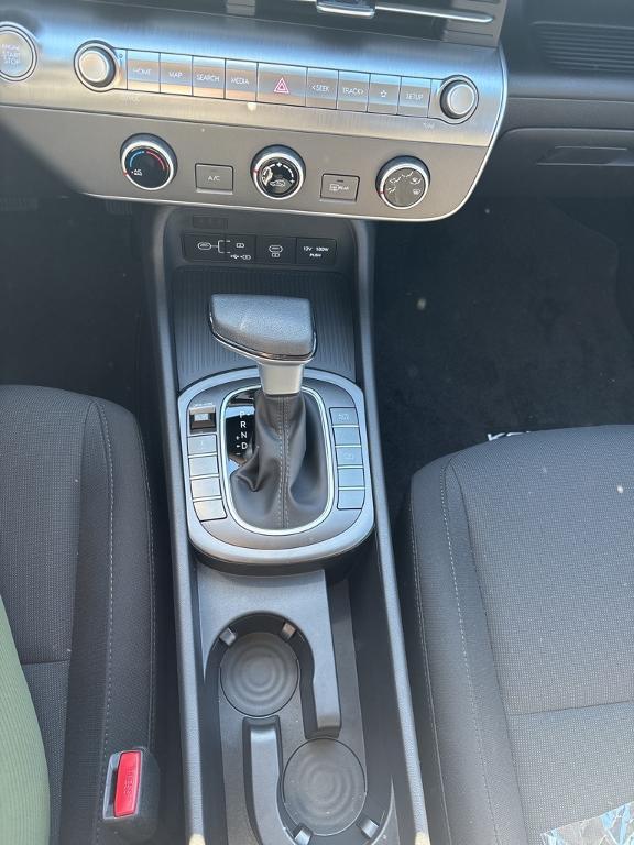 new 2026 Hyundai Kona car, priced at $28,015