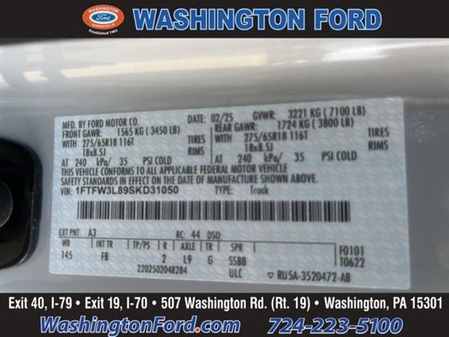 new 2025 Ford F-150 car, priced at $57,082